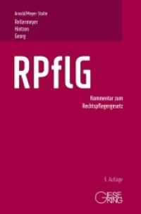 RPflG : Kommentar zum Rechtspflegergesetz (Kalender) （9. Aufl. 2022. LII, 810 S. 24.5 cm）