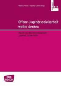 Offene Jugend(sozial)arbeit weiter denken : Impulse aus dem Innovationsprojekt "Aufwind" (2008-2009) (Benediktbeurer Beiträge zur Jugendpastoral 7) （2010. 144 S. 21 cm）