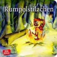 Rumpelstilzchen (Meine Lieblingsmärchen) （5. 2023. 24 S. m. zahlr. bunten Bild. 120 mm）