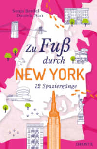 Zu Fu&szlig; durch New York : Die besten Spazierg&auml;nge der Stadt - 12 entspannte Routen zu Sehensw&uuml;rdigkeiten & Geheimtipps. Inkl. GPS-Daten zum Download (zu Fu&szlig;)