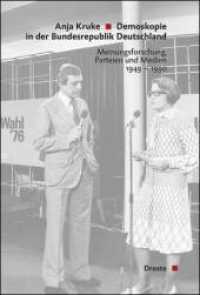 Demoskopie in der Bundesrepublik Deutschland : Meinungsforschung, Parteien und Medien 1949-1990. Diss. (Veröffentlichungen der Kommission für Geschichte des Parlamentarismus und der politischen Parteien (KGP) （Nachdr. 2012. 562 S. 8 Schaubilder, 5 Tabellen. 21 cm）