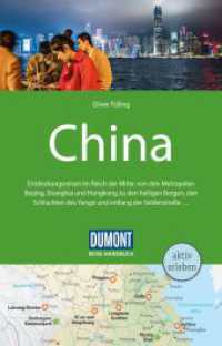 DUMONT Reise-Handbuch Reiseführer China : mit Extra-Reisekarte (DuMont Reise-Handbuch Reiseführer)