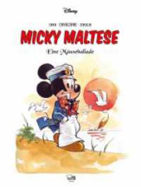 Micky Maltese : Eine Mäuseballade （2021 88 S.  292 mm）