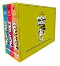Floyd Gottfredson Library - Vorwärts in die Zukunft : Schuber 03: 1942 bis 1948 (Floyd Gottfredson Library 3) （2022. 840 S. 222 x 265 mm）