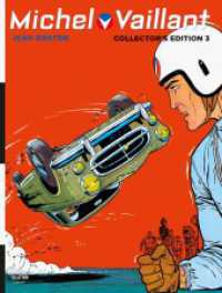 Michel Vaillant Collector's Edition 03 (Michel Vaillant Collector's Edition 3) （2022. 224 S. 292 mm）