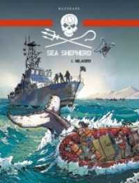 Sea Shepherd 01 （2022. 56 S. 292 mm）