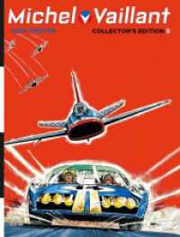 Michel Vaillant Collector's Edition 05 (Michel Vaillant Collector's Edition 5) （2022. 224 S. 292 mm）