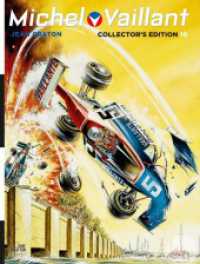 Michel Vaillant Collector's Edition 10 (Michel Vaillant Collector's Edition 10) （2024. 232 S. 292 mm）
