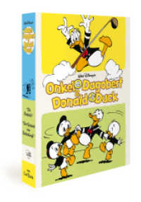 Onkel Dagobert und Donald Duck von Carl Barks - Schuber 1947-1948 : Die Mutprobe & Das Gespenst von Duckenburgh （2022. 432 S. 292 mm）