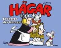 Hägar der Schreckliche - Eroberer der Herzen （2023. 112 S. 165 x 210 mm）
