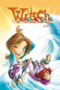 WITCH 07 (WITCH 7) （2024. 384 S. 265 mm）