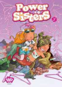 Power Sisters 02 : Chaos hoch zwei （2023. 96 S. 210 mm）