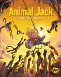 Animal Jack - Der Planet des Affen （2023. 104 S. 202 mm）