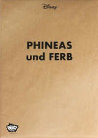 Phineas und Ferb （2026. 88 S. 241 mm）
