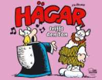 Hägar der Schreckliche - Trifft den Ton （2024. 112 S. 165 x 210 mm）