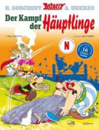 Asterix 04 Extraausgabe zur Netflix-Serie : Der Kampf der Häuptlinge （2025. 64 S. 292 mm）
