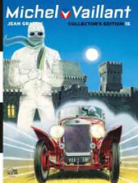 Michel Vaillant Collector's Edition 15 （2025. 232 S. 292 mm）