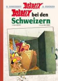 Asterix 16 Luxusedition : Asterix bei den Schweizern （2025. 128 S. 372 mm）