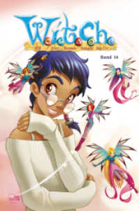 WITCH 14 （2025. 352 S. 265 mm）