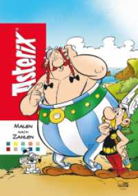 Asterix Malen nach Zahlen