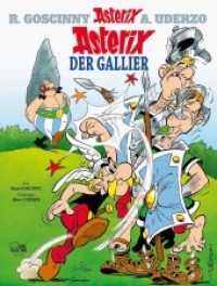 Asterix - Asterix der Gallier (Asterix) （10. Aufl. 2017. 48 S. farb. Comics. 294 mm）