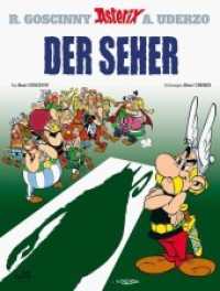 Asterix - Der Seher (Asterix 19) （8. Aufl. 2013. 48 S. farb. Comics. 294 mm）