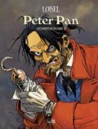 Peter Pan Gesamtausgabe 02 Bd.2 (Peter Pan Gesamtausgabe Bd.2) （2015. 168 S. farb. Comics. 29.4 cm）