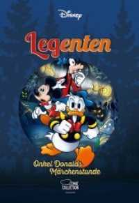 Legenten - Onkel Donalds Märchenstunde : Märchen & Mythen (Enthologien 30) （3. Aufl. 2016. 512 S. farb. Comics. 205 mm）