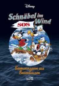 Schnäbel im Wind - Seemannsgarn aus Entenhausen (Enthologien 31) （2. Aufl. 2016. 512 S. 205 mm）