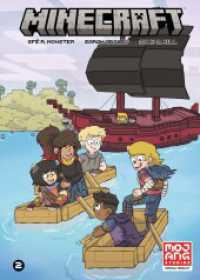 Mojang Minecraft, Der Comic Bd.2 (Minecraft Comic 2) （2021 88 S.  216 mm）