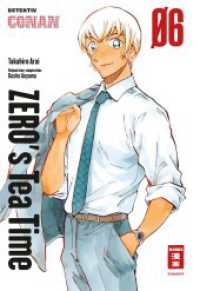 Zero's Teatime Bd.6 (Zero's Teatime 6) （2023. 160 S. 180 mm）