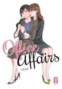 Office Affairs （2022. 224 S. 210 mm）