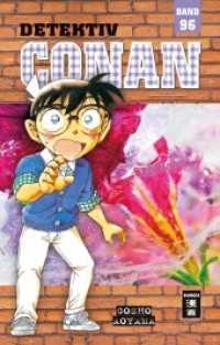 Detektiv Conan Bd.96 (Detektiv Conan 96) （3. Aufl. 2019. 192 S. 180 mm）