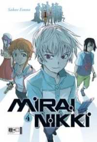 Mirai Nikki Bd.4 (Mirai Nikki 4) （8. Aufl. 2018. 212 S. SW-Comics. 180 mm）
