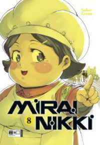 Mirai Nikki Bd.8 (Egmont Manga & Anime EMA, adult) （6. Aufl. 2014. 212 S. SW-Comics. 18 cm）