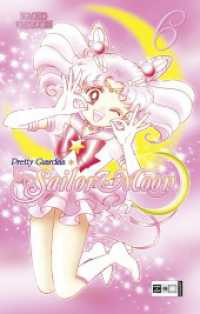 Pretty Guardian Sailor Moon 06 Bd.6 (Pretty Guardian Sailor Moon 6) （8. Aufl. 2012. 238 S. 180 mm）