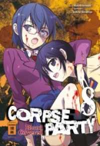 Corpse Party - Blood Covered, Bd.8
