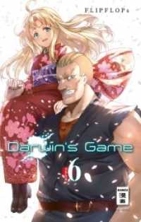 Darwin's Game 6 (Darwin's Game Bd.6) （2. Aufl. 2016. 192 S. Comics. 18 cm）
