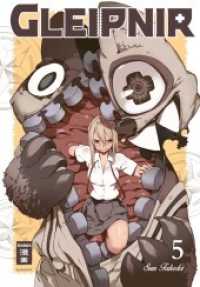 Gleipnir 05 (Gleipnir Bd.5) （4. Aufl. 2019. 192 S. 18 cm）