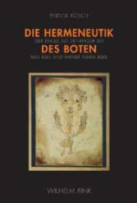 Die Hermeneutik des Boten : Der Engel als Denkfigur bei Paul Klee und Rainer Maria Rilke （2009. 353 S. 5 SW-Fotos. 24 cm）