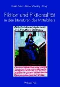 Fiktion und Fiktionalität in den Literaturen des Mittelalters : Jan-Dirk Müller zum 65. Geburtstag （2009. 2009. 472 S. 20 SW-Fotos. 23.3 cm）