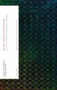 スローターダイク共著／哲学とデザインを結ぶ思考<br>Der Welt über die Straße helfen : Designstudien im Anschluss an eine philosophische Überlegung (Forschungsreihe von HfG und ZKM Karlsruhe 5) （2010. 110 S. m. zahlr. meist. farb. Abb. 21.4 cm）