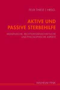 Aktive und Passive Sterbehilfe : Medizinische, rechtswissenschaftliche und philosophische Aspekte. 2. Auflage （2., NED. 2010. 203 S. 23.3 cm）