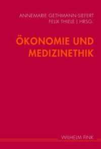 Ökonomie und Medizin : 2. Auflage （2. Aufl. 2011. 308 S. 11 Tabellen, 21 SW-Abb. 23.3 cm）