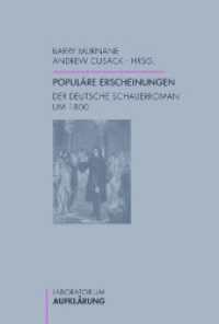 Populäre Erscheinungen : Der deutsche Schauerroman um 1800 (Laboratorium Aufklärung 6) （2011. 2011. 341 S. 23.3 cm）