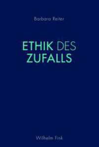 Ethik des Zufalls （2011. 148 S. 23.3 cm）