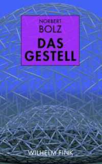 Das Gestell （2012. 137 S. 21.4 cm）