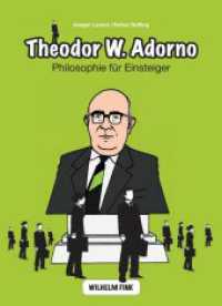アドルノ入門<br>Theodor W. Adorno (Philosophische Einstiege) （2012. 96 S. m. zahlr. Illustr. 29.7 cm）