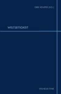Weltseitigkeit : Jörg-Ulrich Fechner zu Ehren (Schriftenreihe des Instituts für russisch-deutsche Literatur- & Kulturbeziehungen an der RGGU Moskau 11) （1., Aufl. 2014. 644 S. 14 SW-Fotos, 2 Farbfotos. 23.3 cm）