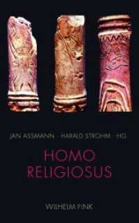 Homo religiosus : Vielfalt und Geschichte des religiösen Menschen (Lindauer Symposien für Religionsforschung 5) （2014. 2014. 358 S. 4 Tabellen, 27 SW-Fotos. 21.4 cm）